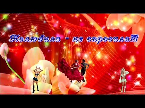 Японский прикол скрытой камерой смотреть видео онлайн в Моем Мире Old Joe