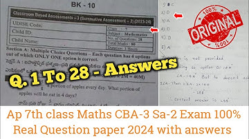 ap 7th class Maths CBA-3 Sa2 real question paper 2024 answers|7th Sa2 maths question paper 2024