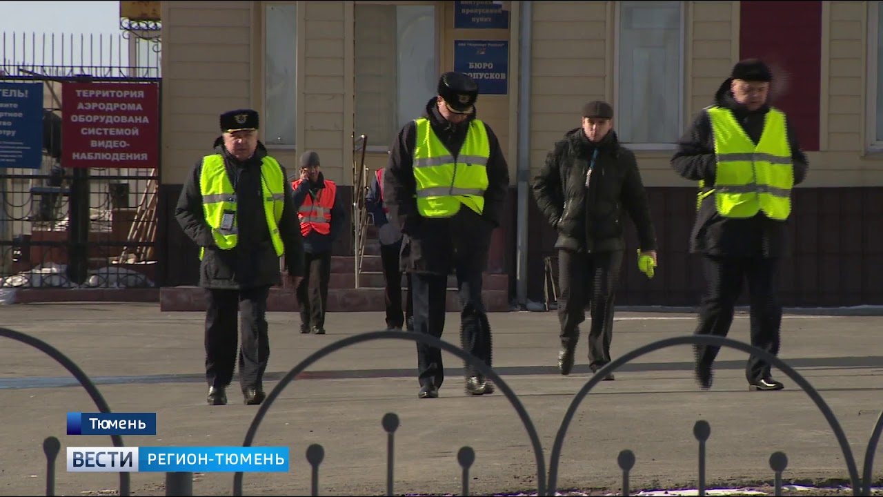 Уфа тюмень на автомобиле
