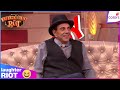 Entertainment Ki Raat | Dharmendra's Father Wants Him To Be A Professor | Colors TV