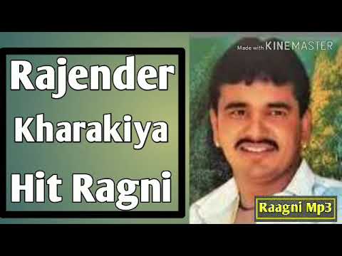    Malan ri  Ragni 2019  Rajender Kharakiya  Raagni Mp3