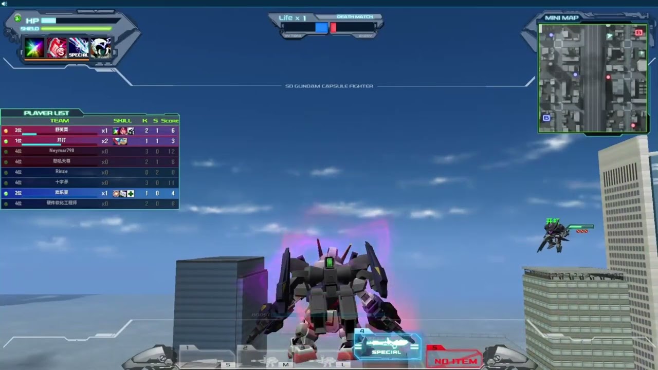 [SDGO] Build Gundam Mk-II (AS Rank) (G2.0)