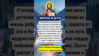 Нажми на синюю ссылку вверху моего профиля, чтобы получить благословение от Бога.