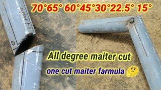 All degree maiter cut !! one cut maiter farmula सभी डिग्री माईटर  फॉर्मूला #pipe #elbow