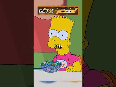 Хоть где-то Барт победил 😂 | Симпсоны | #симпсоны#simpsons#мультик#сериал