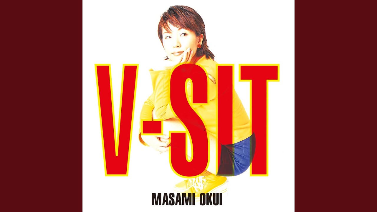 Watch Shake it on YouTube Watch Shake it on YouTube