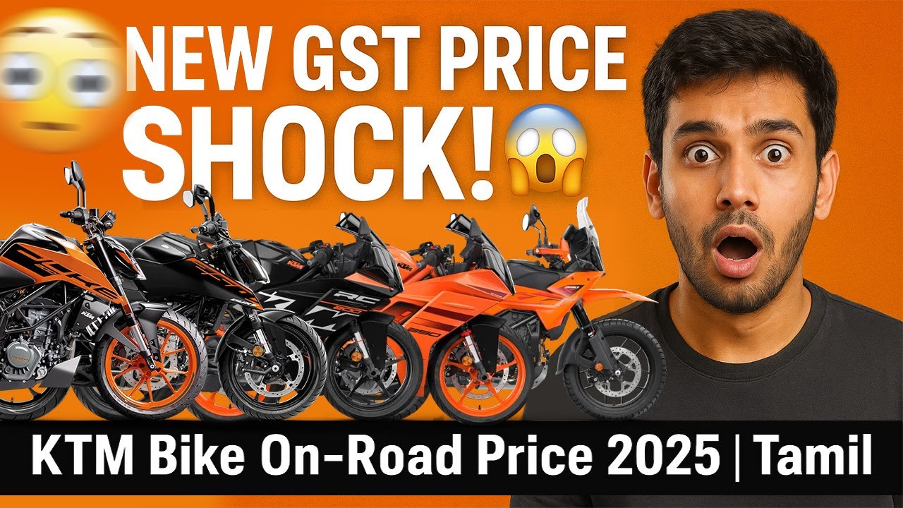 ALL KTM BIKES NEW GST ONROAD PRICE | TAMIL 