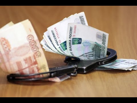 Video: Fighting Corruption In Russia