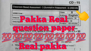 8th class CBA-3 English 💯 Real pakka 💯 Real question paper 2022-2023 💯💯💯💯💯💯💯 Real