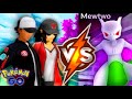 Shadow mewtwo raid duo  why so few mewtwo raids  pokemon go