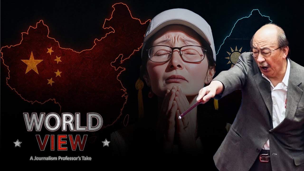 Chinese Spouse Expelled from Taiwan: William Lai Mirrors Chiang Kai-shek in Free Speech Crackdown