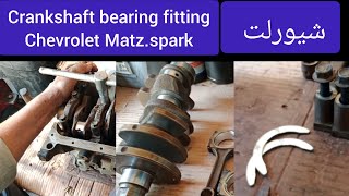 How to fix crankshaft bearing.bearing main install.main and bigen install.pieces install.