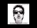 Gustavo Cerati - Reversiones Soderas (Álbum)