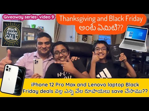 Video: Mengapa mereka memanggil hari selepas Thanksgiving Black Friday?