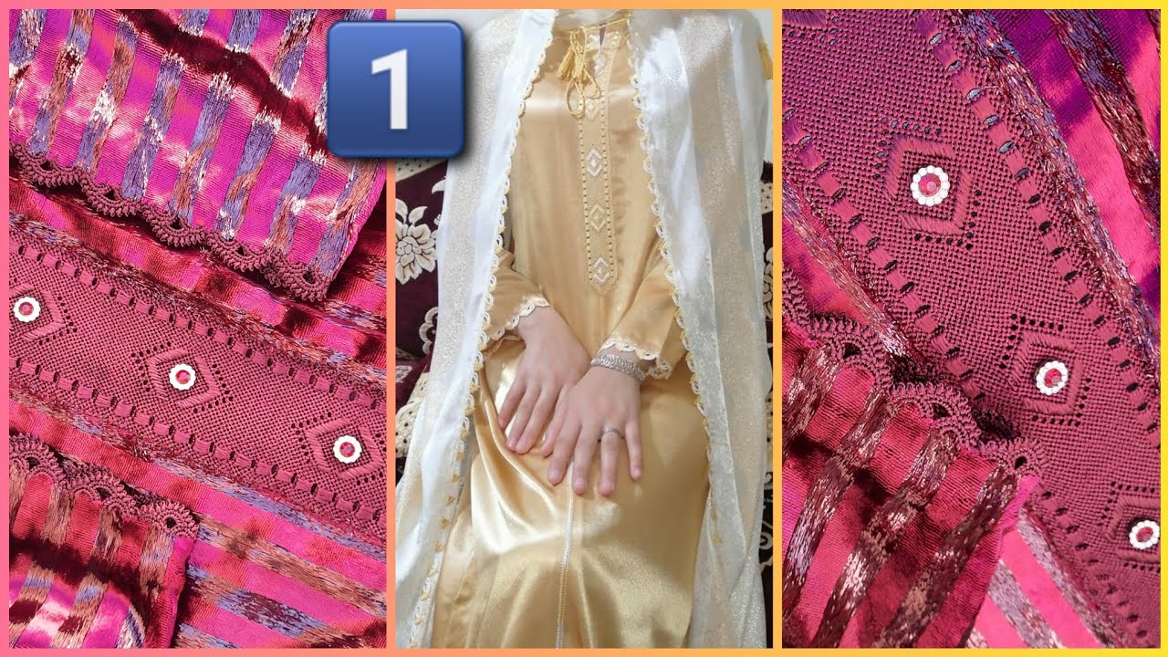 تعليم راندة الكوزة والجناب الكورميط في نصف طوق من البداية بشرح مفصل ومبسط