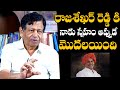 Mysura reddy reveals facts about ys rajashekar reddy  mysura reddy interview  ap elections 2024