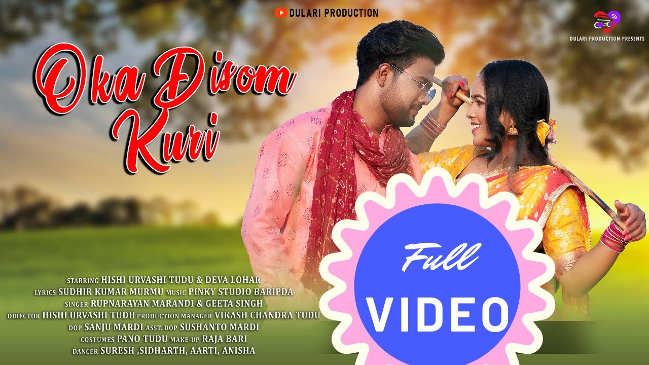 OKA DISOM KURI FULL VIDEO HISHI URVASHI  DEVA  New Santali Video song 2023