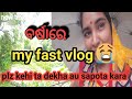  my fast vlog my fastssunita my first vlog 2022