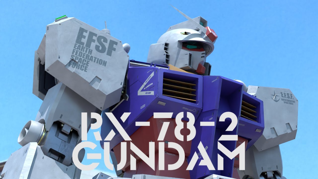 RX-78-2 ガンダム風小径自転車 GUNDAM BICYCLE 20型 RX-78-2 GUNDAM-7S の展示中 || Museum of