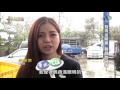 【發現金剛黨 鸚鵡放飛趣】華視新聞雜誌 2016.02.26