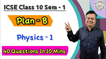 ICSE MCQ Questions Sample Paper ||physics -1 ||ICSE MOCK Test Series|| Shree Ramban Education
