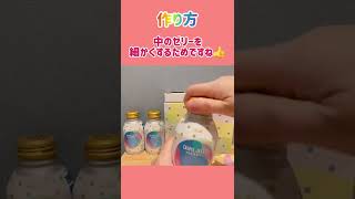 こんなカルピスあったのか！知らなかったー