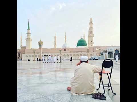 أنوار الهدى طه Anwârou L Hâdî Tâhâ