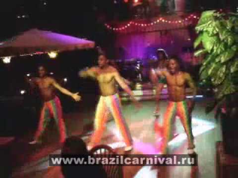 Бразильское (латиноамериканское) шоу "BRAZIL CARNIVAL SHOW"