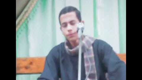 مقطع من سورة الإسراء . للقارئ : مصطفي محمود