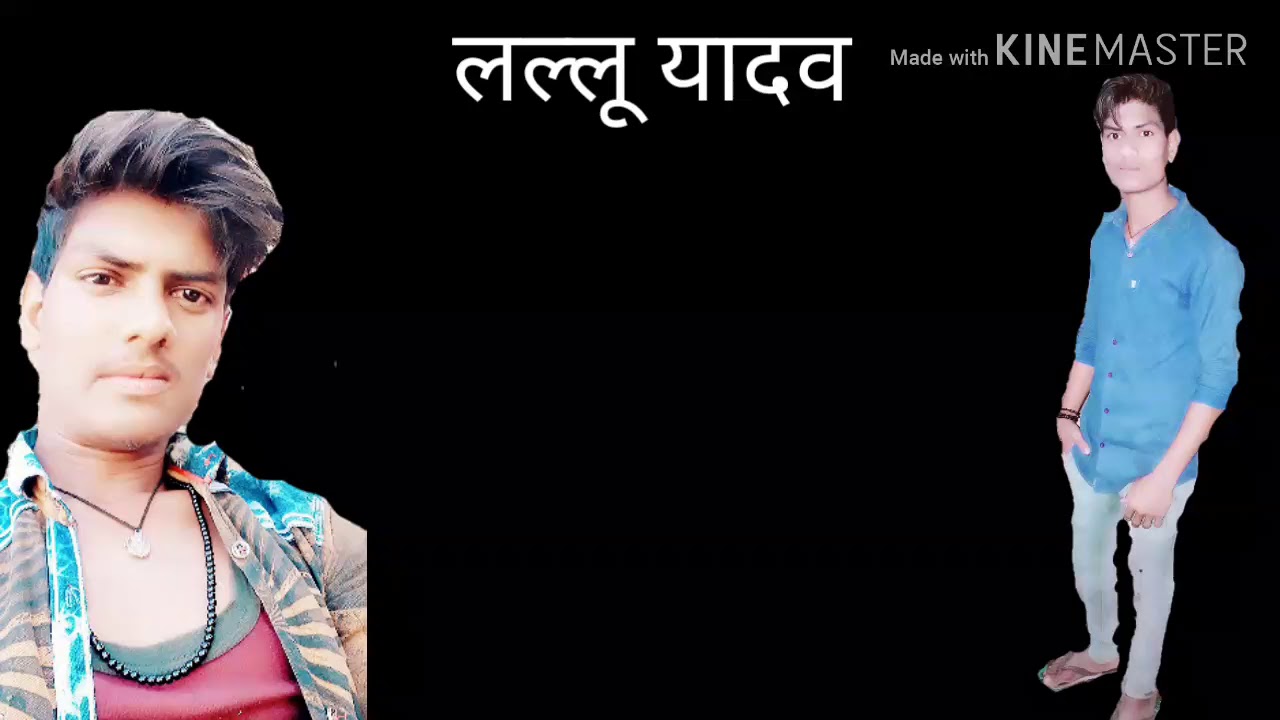 16 ka dola 46 ki chati mp3 16 ka dola 46 ki chati mp3