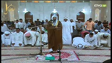 صلاة العشاء السبت 17 رمضان 1436 للقارئ وديع اليمني