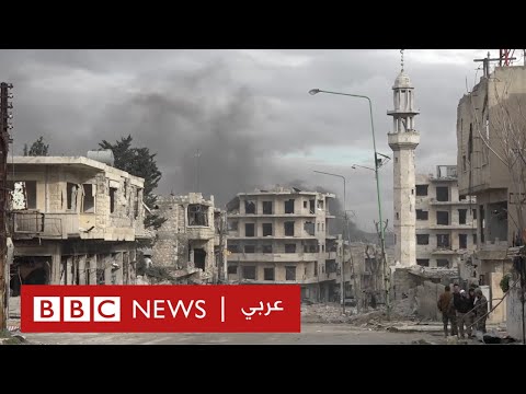 معرة النعمان خالية من سكانها بعد معارك في إدلب