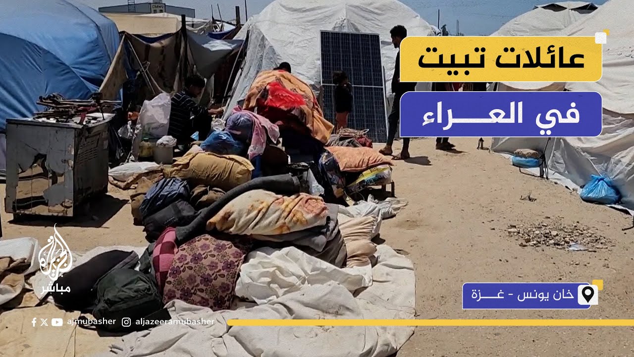 بعد إنذار الاحتلال.. موجة جديدة من النزوح في خان يونس