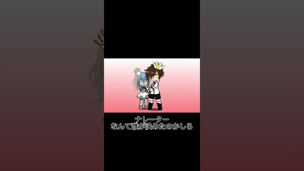 お・ひ・め・さ・ま❤️ - YouTube