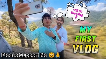 My First Vlog With Sourav Joshi 😍 || @souravjvlogs | My First Vlog | JK Vlogs