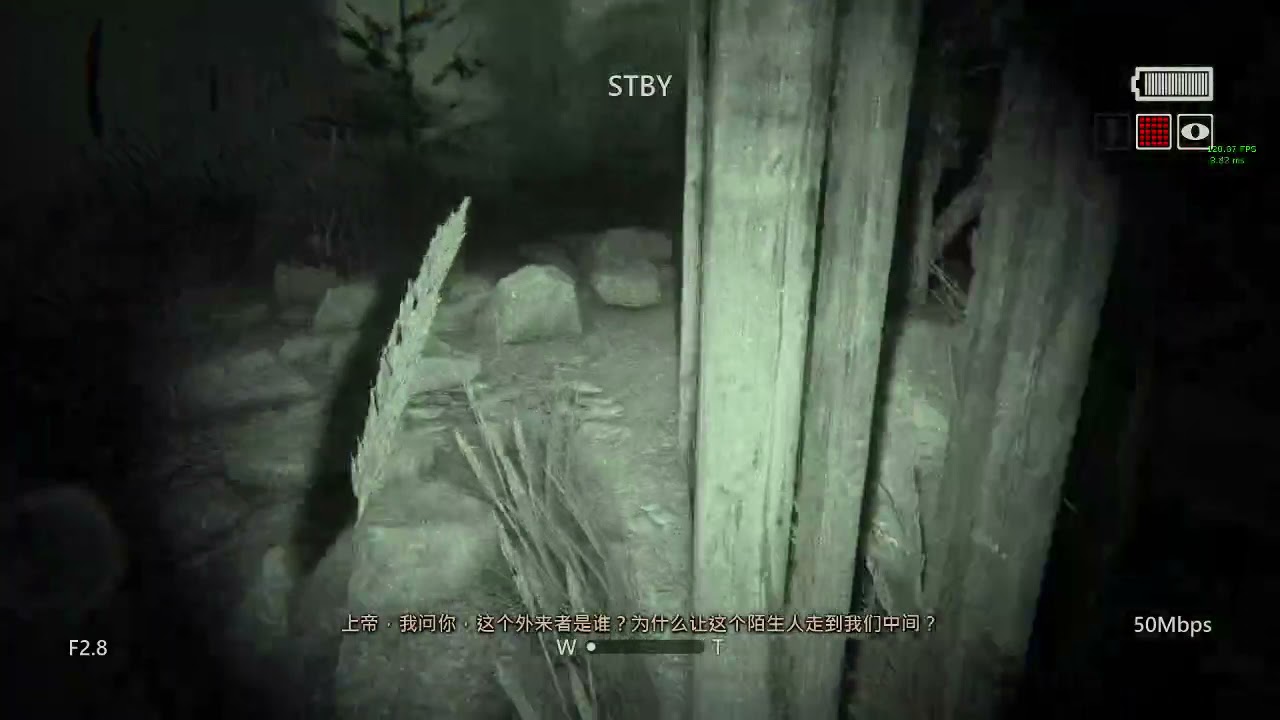 Outlast 2 Compound Skip