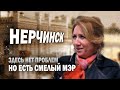 Найден лучший город Забайкалья