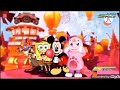 بداية كوكب افلام 2015 العيد سبيس تون   