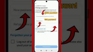 How To Change Instagram Password 2026 l Insta Ka Password Kaise Change Kare l Insta password change