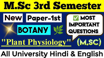 Msc 3rd Semester Botany (Paper -1st) Most Important Questions All University Hindi & English #msc