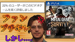 からすまaチャンネル Youtube