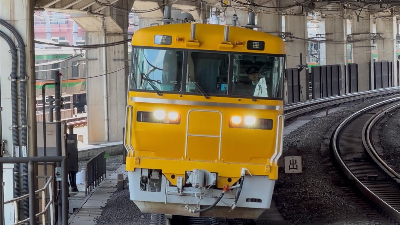 【4K高画質】【短キヤ 上野統括センター田端乗務ユニット乗務員ハンドル訓練（試運転）1往復目往路】キヤE195系1000番台ｵｸST-18編成 ...