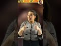 Dynasor ke sath bilupt janwar jo wapish aa chuke hai #factsvideo #shorts #dynasor