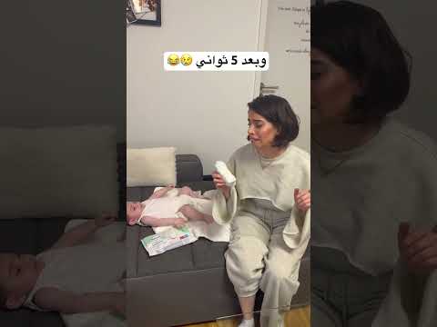 وانتو هيك اكسبلور كوميديات Humor Comedyfilms Viralvideo Funny Funnycomedy Comedymovies