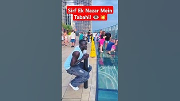 Ek Line... Aur Zameen Phat Gayi! 🧱⚡ #shorts #facts #shortfacts #shortsfeed