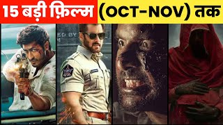 TOP 15 Best Movies Releasing (October To November ) Hindi | Netflix ,Amazon Prime Video & Disney +