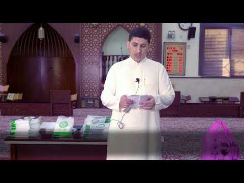 قصيدة نداء لأهل القرآن لعماد بن أنور الديب ألقاها المنشد الشيخ علاء غيلان الطيري 