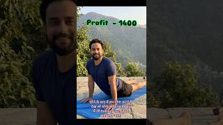 DAY - 4 daily Vlog #dailyshorts #earningapp #minivlog #smartphone #smartphone #vlog