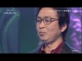 2863 SC ♪ まぼろしのキラク ☆ 新沼謙治 ◇ 150311