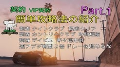 るーしぇ